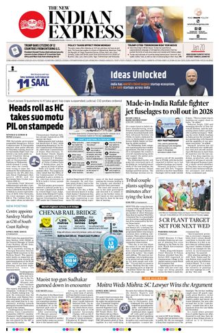 The New Indian Express Vishakapatnam