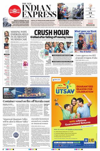 The New Indian Express Vishakapatnam