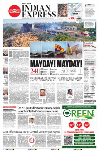 The New Indian Express Vishakapatnam