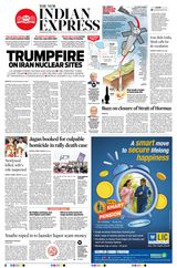 The New Indian Express Vishakapatnam