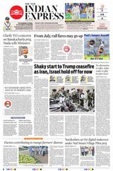 The New Indian Express Vishakapatnam