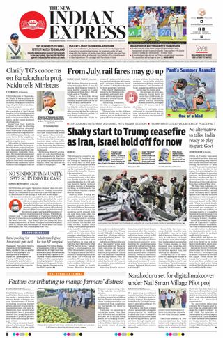 The New Indian Express Vishakapatnam