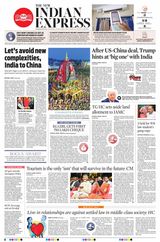 The New Indian Express Vishakapatnam