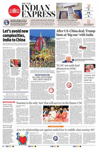 The New Indian Express Vishakapatnam