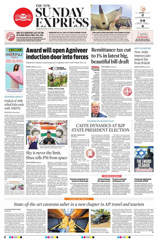 The New Indian Express Vishakapatnam