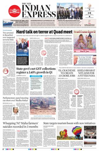 The New Indian Express Vishakapatnam