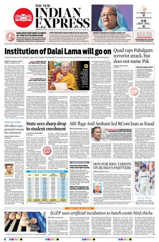 The New Indian Express Vishakapatnam