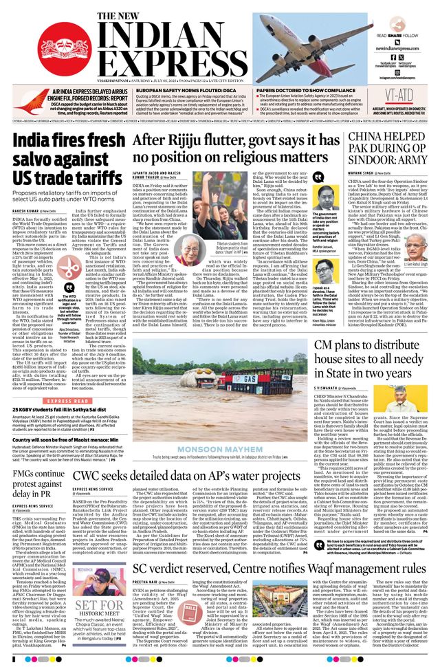 The New Indian Express Vishakapatnam