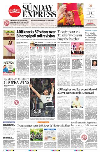 The New Indian Express Vishakapatnam
