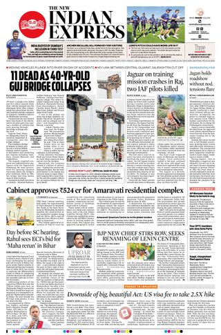 The New Indian Express Vishakapatnam