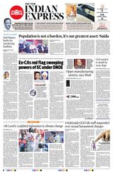 The New Indian Express Vishakapatnam