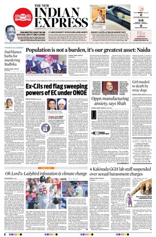 The New Indian Express Vishakapatnam
