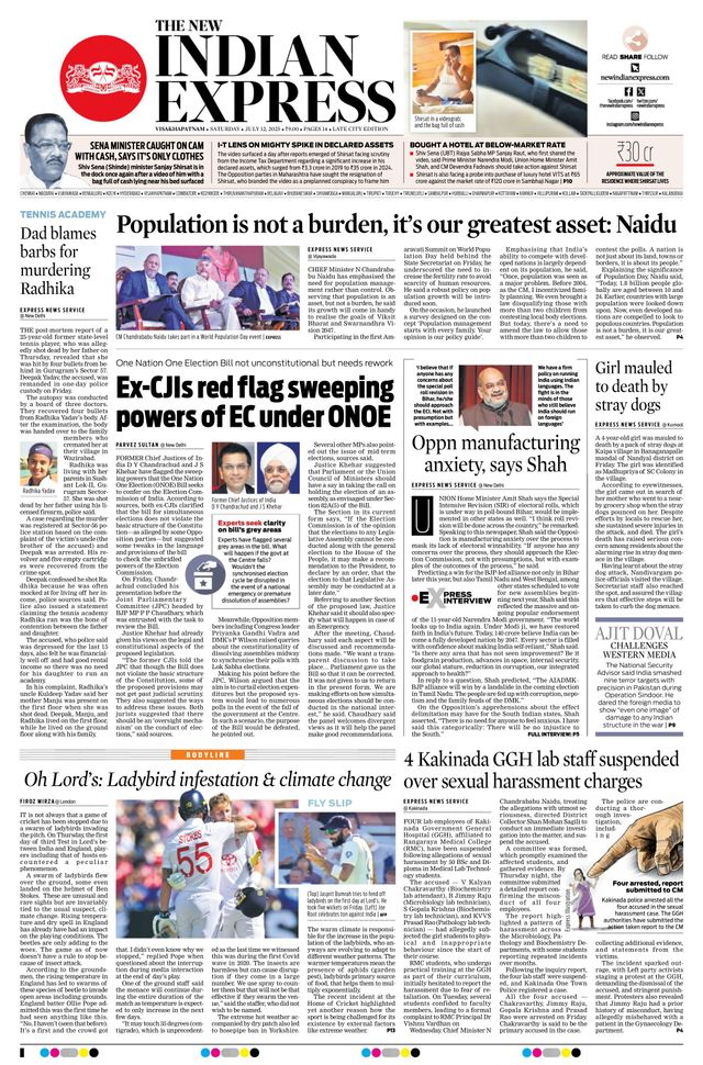 The New Indian Express Vishakapatnam