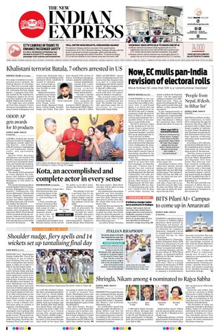 The New Indian Express Vishakapatnam