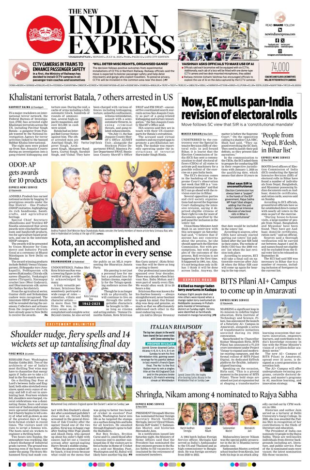 The New Indian Express Vishakapatnam
