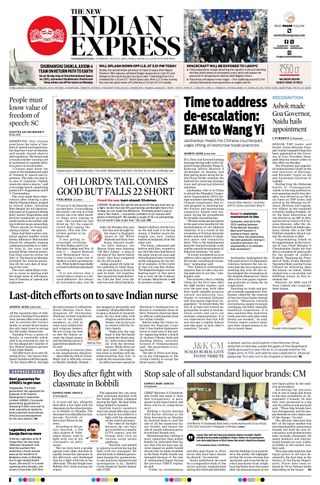 The New Indian Express Vishakapatnam