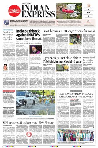 The New Indian Express Vishakapatnam