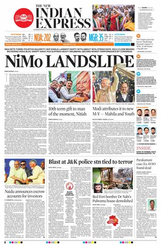 The New Indian Express Vishakapatnam