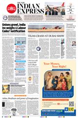 The New Indian Express Vishakapatnam