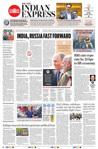 The New Indian Express Vishakapatnam