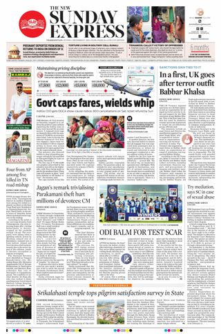 The New Indian Express Vishakapatnam
