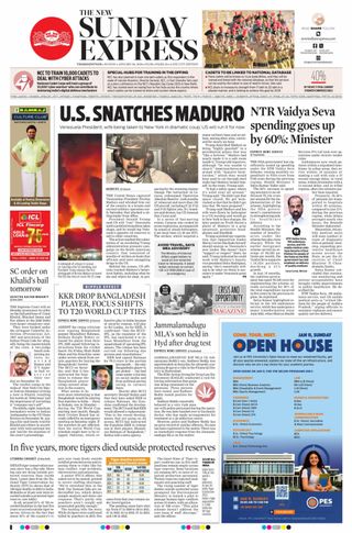 The New Indian Express Vishakapatnam