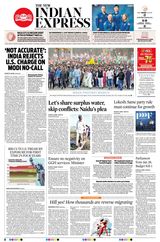 The New Indian Express Vishakapatnam