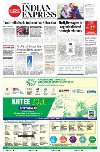 The New Indian Express Vishakapatnam