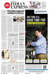 The New Indian Express Vishakapatnam