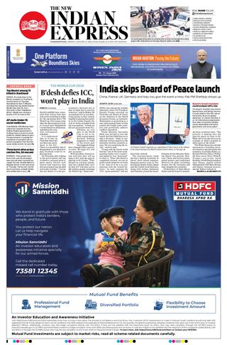 The New Indian Express Vishakapatnam
