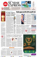 The New Indian Express Vishakapatnam