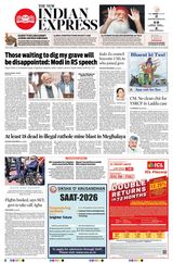 The New Indian Express Vishakapatnam