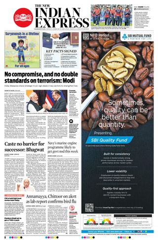 The New Indian Express Vishakapatnam