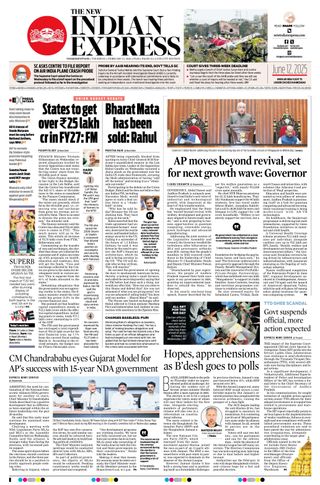The New Indian Express Vishakapatnam