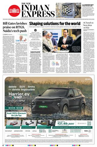 The New Indian Express Vishakapatnam