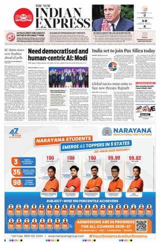 The New Indian Express Vishakapatnam