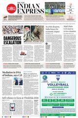 The New Indian Express Vishakapatnam