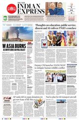 The New Indian Express Vishakapatnam