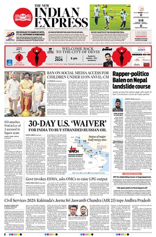 The New Indian Express Vishakapatnam