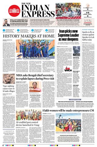 The New Indian Express Vishakapatnam
