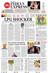 The New Indian Express Vishakapatnam