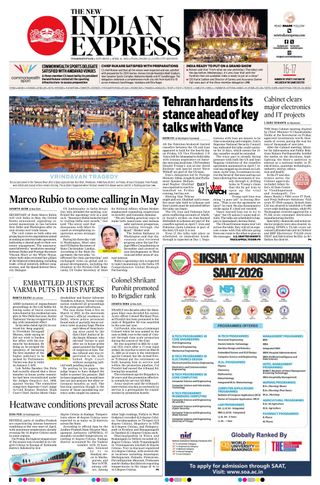 The New Indian Express Vishakapatnam