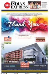 The New Indian Express Vishakapatnam