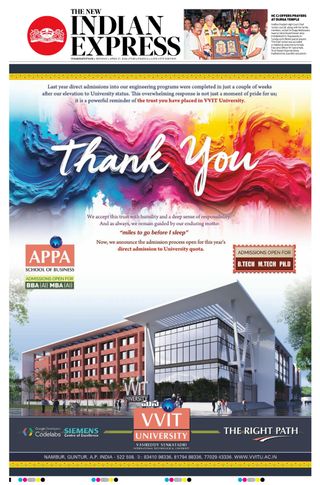 The New Indian Express Vishakapatnam