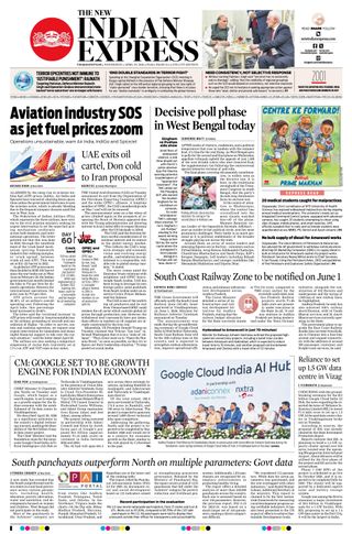 The New Indian Express Vishakapatnam