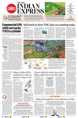 The New Indian Express Vishakapatnam