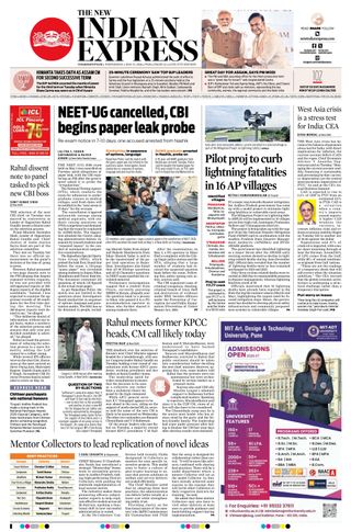 The New Indian Express Vishakapatnam