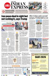 The New Indian Express Vishakapatnam