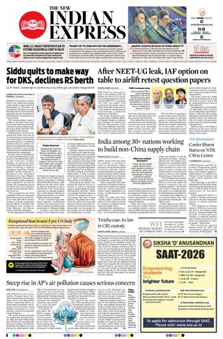 The New Indian Express Vishakapatnam