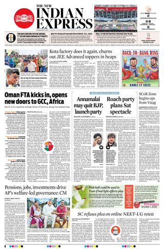 The New Indian Express Vishakapatnam